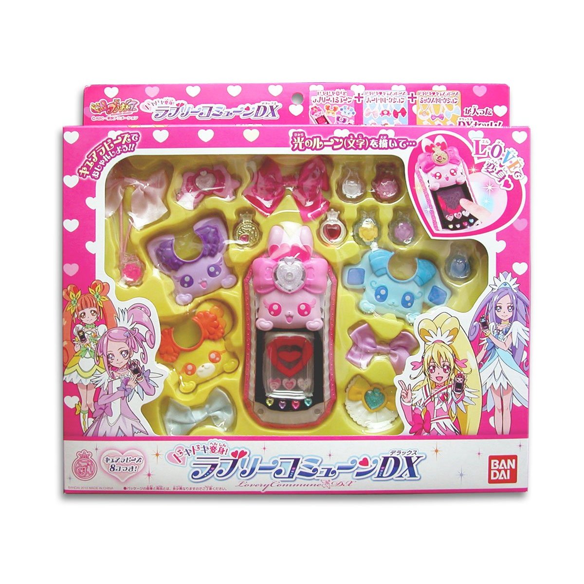 ドキドキプリキュアのなりきりコスプレグッズがこの激安で ドキドキプリキュアのグッズを激安の通販で